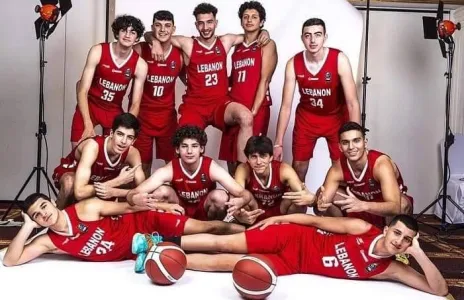 Football Lebanon - منتخب لبنان تحت ١٦ سنة للسلة إلى كاس العالم