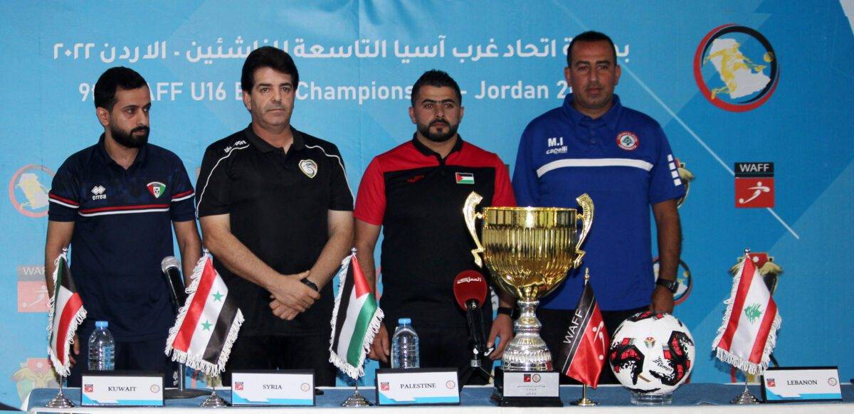 Football Lebanon - ابراهيم | حريصين على تحقيق أكبر فائدة ممكنة من البطولة