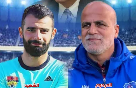 Football Lebanon - مبارة تكريمية في بنت جبيل