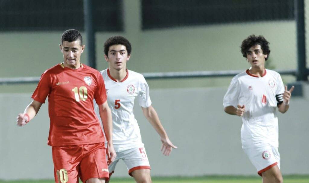 Football Lebanon - خسارة لبنان امام سورية في بطولة غرب آسيا للناشئين