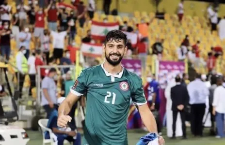 Football Lebanon - مؤتمر صحفي وداعي للحارس الدولي مصطفى مطر