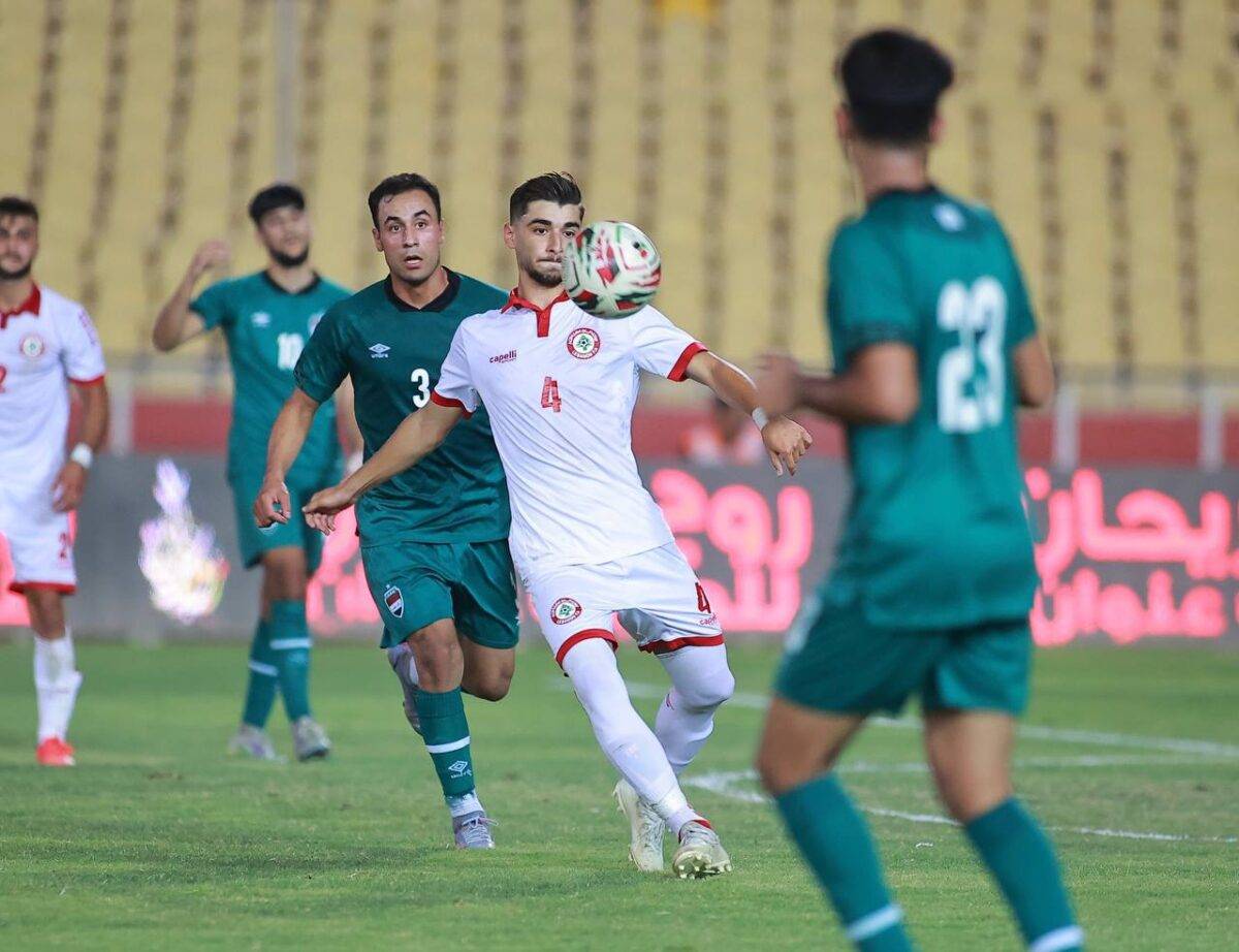 Football Lebanon - منتخب الشباب يخسر امام شباب العراق في المباراة الودية الأولى