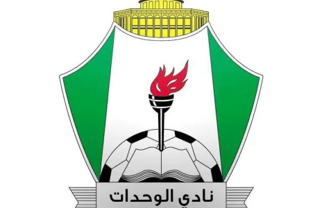 Football Lebanon - #لا_للتطبيع | ‏⁧‫الوحدات الاردني يعلن مقاطعته بطولة لكرة الطائرة في الإمارات يشارك فيها نادٍ صهيوني