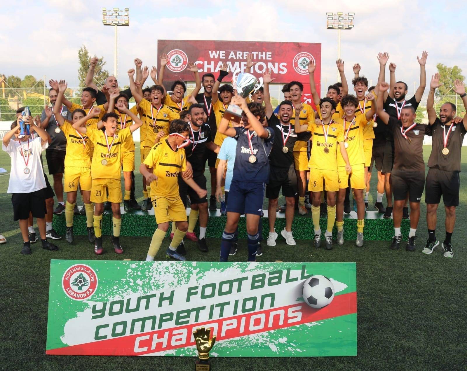 Football Lebanon - الصفاء بطلاً لدوري البراعم