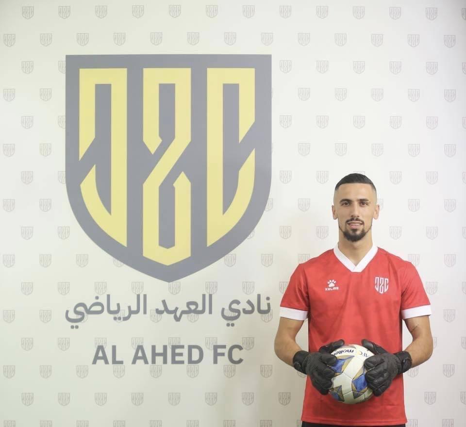 Football Lebanon - العهد يتعاقد مع الحارس شاكر وهبي قادما من الإخاء الأهلي عاليه