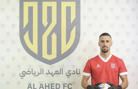 Football Lebanon - العهد يتعاقد مع الحارس شاكر وهبي قادما من الإخاء الأهلي عاليه