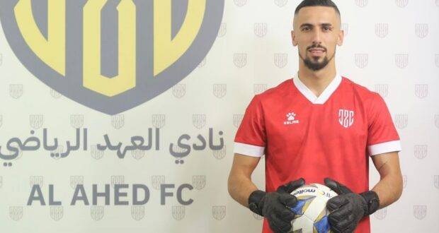 Football Lebanon - العهد يقدم حارسه الجديد شاكر وهبي غداً