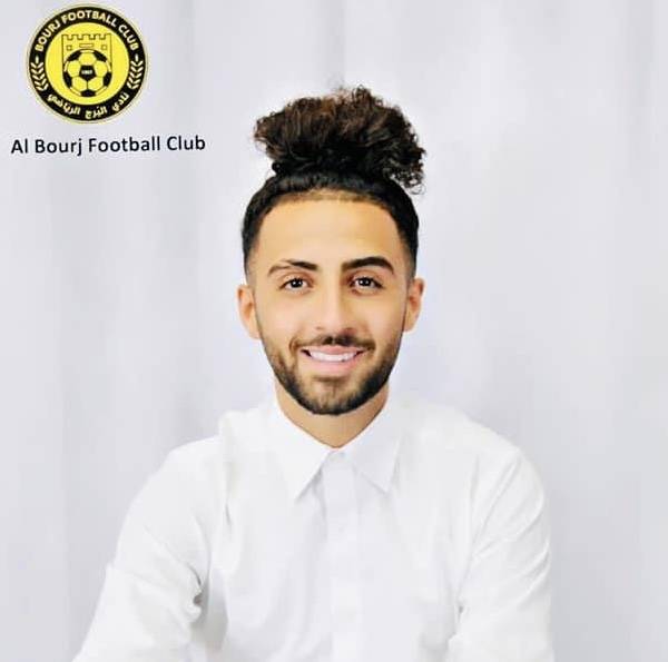 Football Lebanon - البرج يتعاقد مع علي ناصر قادما من مارشال يونيفرسيتي