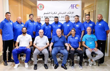 Football Lebanon - حيدر يفتتح دورة مدربي حراس مرمى كرة الصالات المستوى الاول