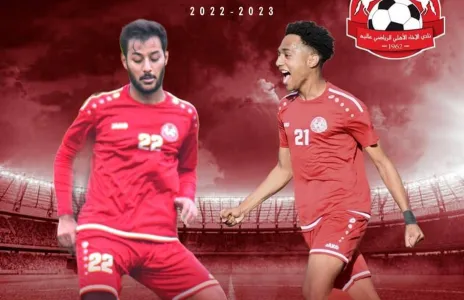 Football Lebanon - الإخاء يجدد عقد ابراهيم وسعد