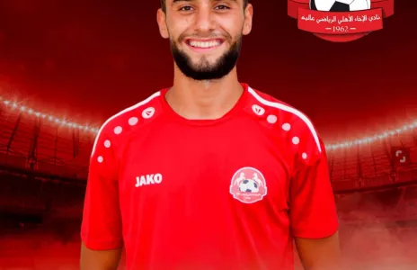 Football Lebanon - محمد المصري مستمر مع الإخاء