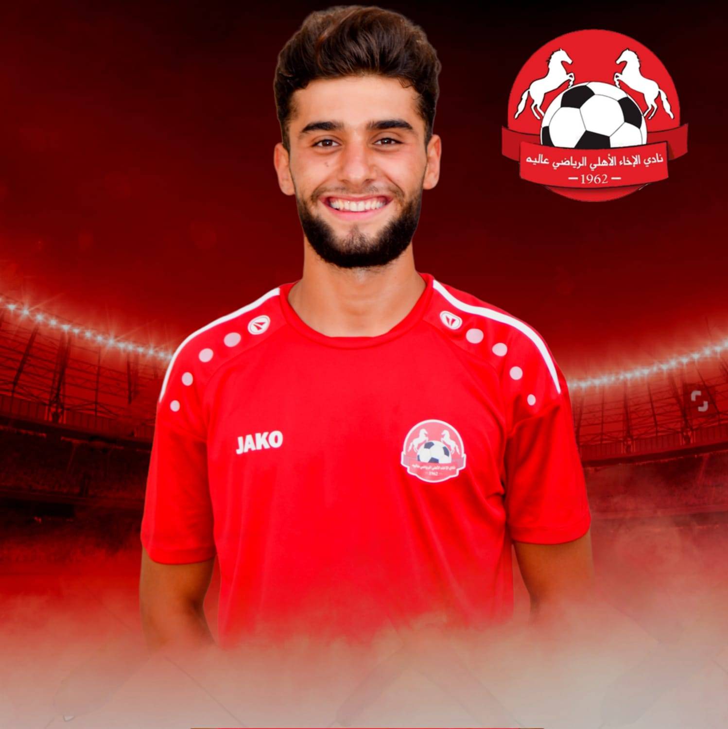 Football Lebanon - محمد المصري مستمر مع الإخاء