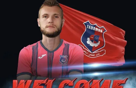 Football Lebanon - التضامن صور يتعاقد مع سيريف هاشيك