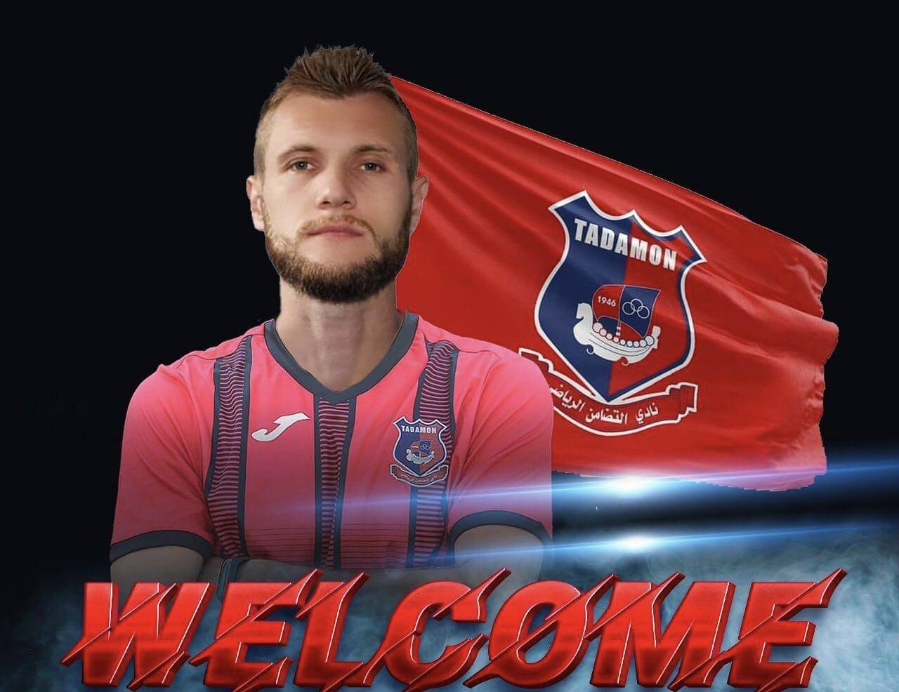 Football Lebanon - التضامن صور يتعاقد مع سيريف هاشيك