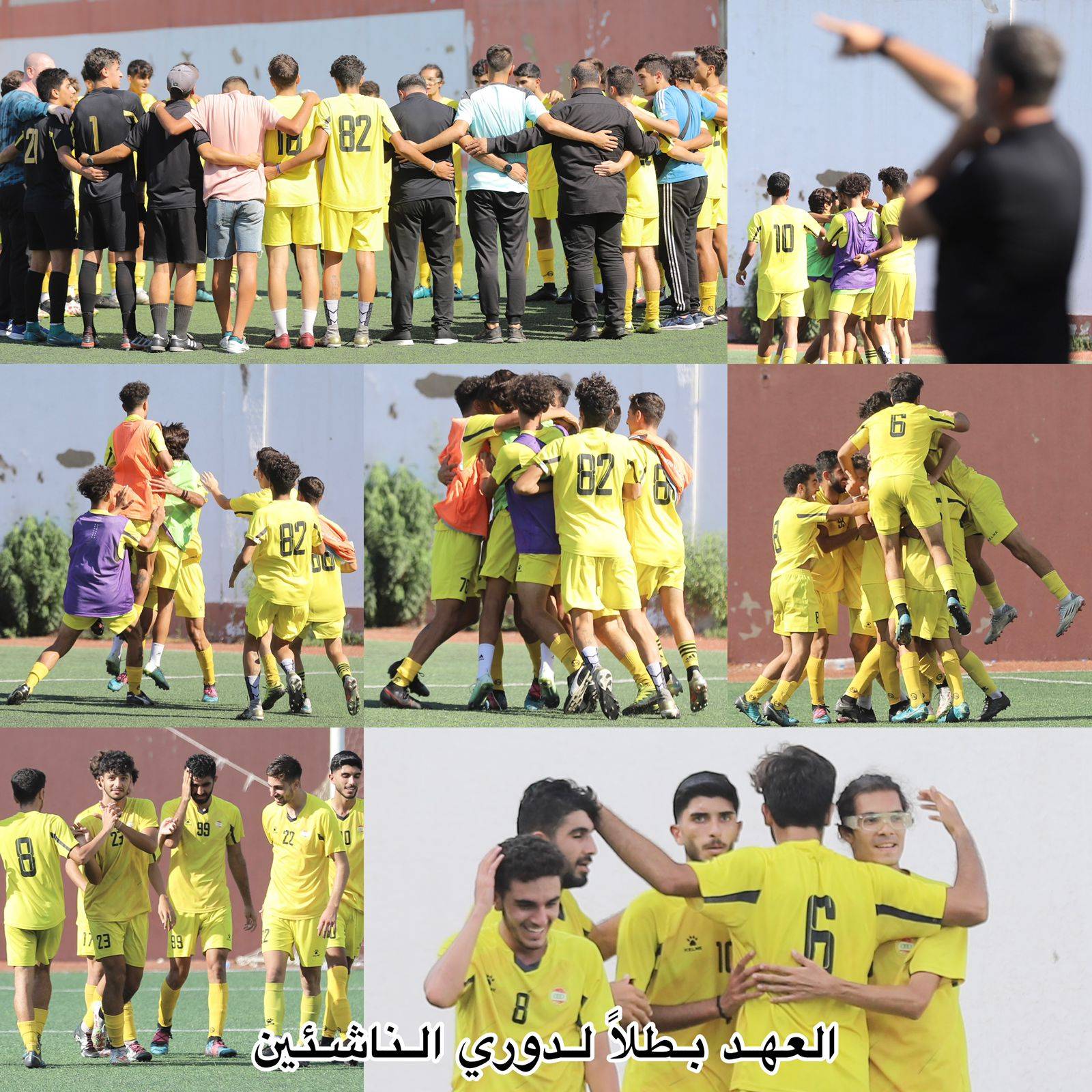 Football Lebanon - العهد بطلاً لدوري الناشئين