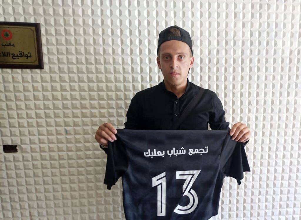 Football Lebanon - شباب بعلبك يتعاقد مع مهدي عثمان