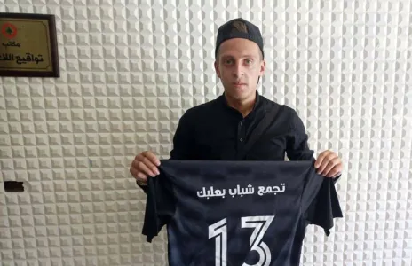 Football Lebanon - شباب بعلبك يتعاقد مع مهدي عثمان