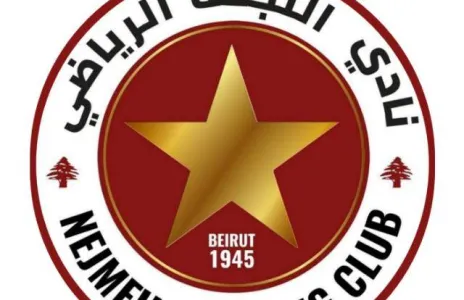Football Lebanon - ماذا حصل مع نادي النجمة في طرابلس !!