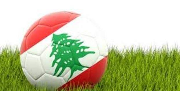 Football Lebanon - وهبي وحلال يقدمان استقالتهما من لجنة المنتخبات بعد تعيين اليتش