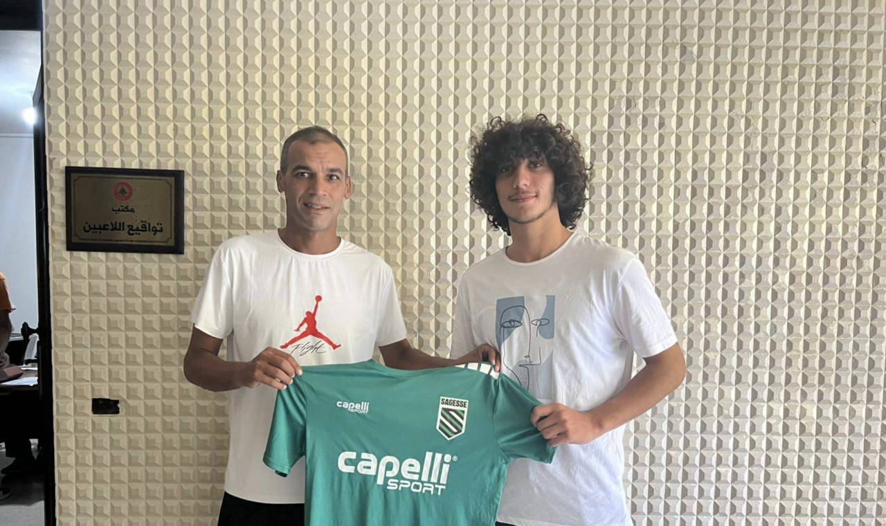 Football Lebanon - الحكمة يتعاقد مع ايلي ابراهيم