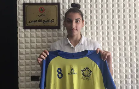 Football Lebanon - نجوم الرياضة يجدد عقود ثلاث لاعبات