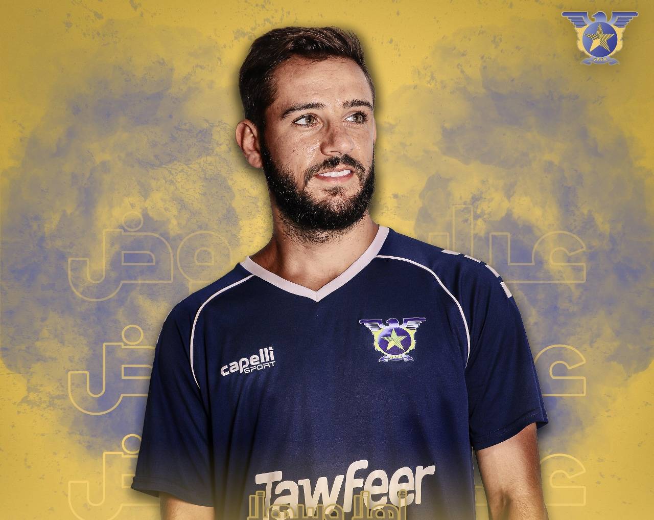 Football Lebanon - الصفاء يتعاقد مع عباس عوض