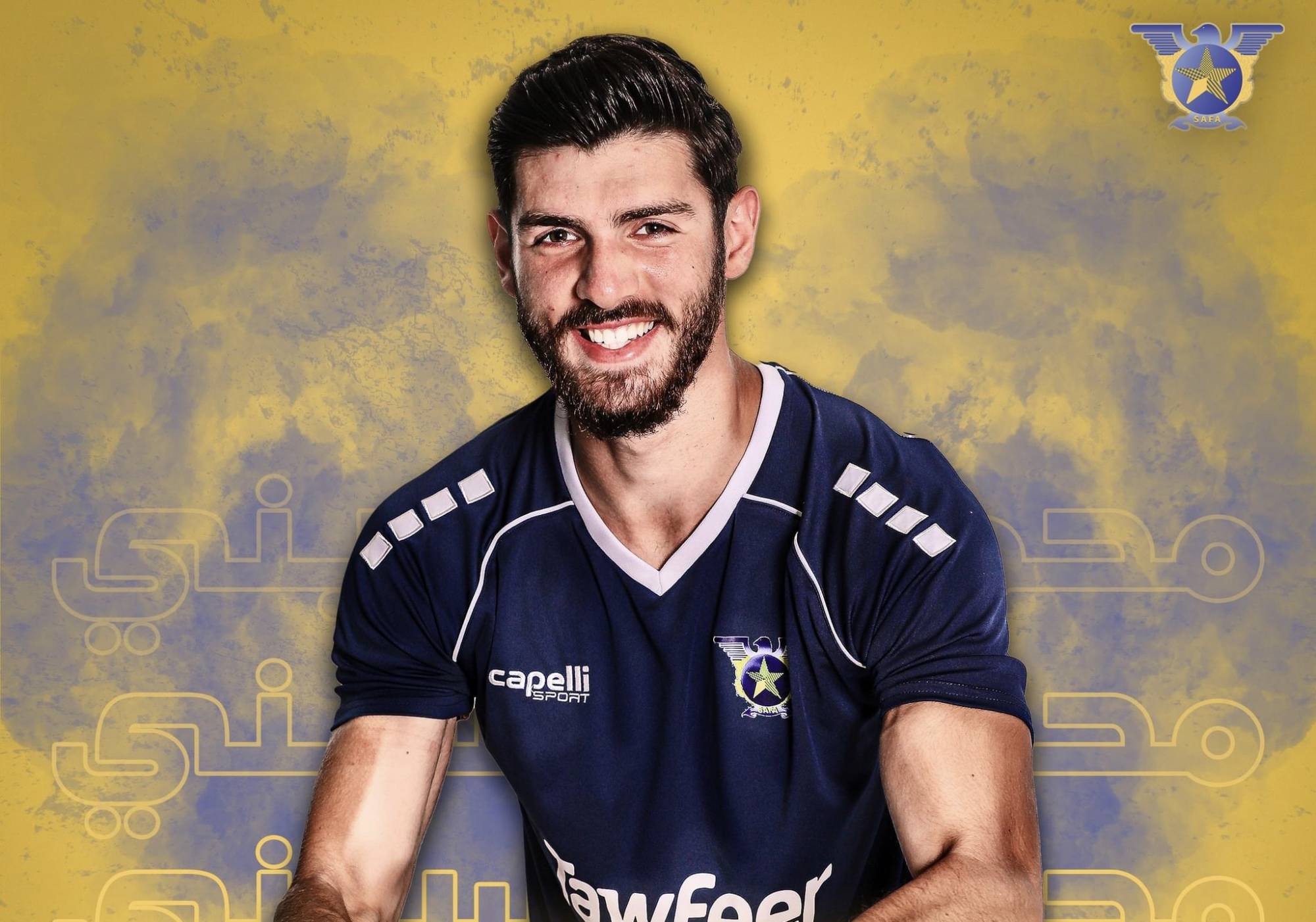 Football Lebanon - محمد الحسيني في صفوف الصفاء