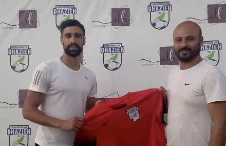 Football Lebanon - مصطفى الشمعة رسميا صفاوي