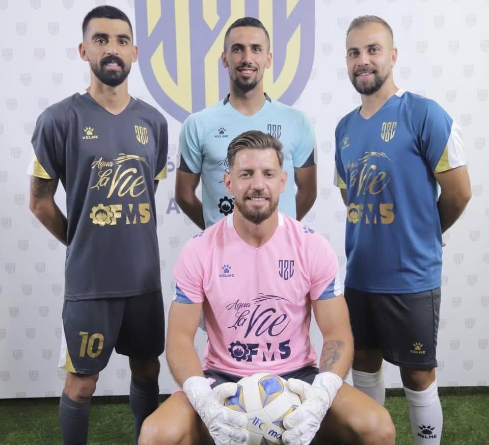 Football Lebanon - الزي الرسمي الخاص بفريق العهد للموسم الجديد