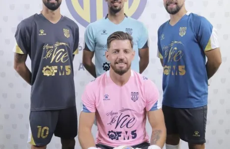 Football Lebanon - الزي الرسمي الخاص بفريق العهد للموسم الجديد