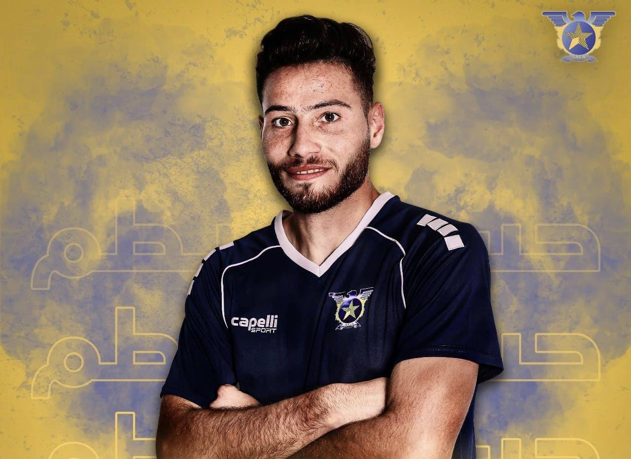 Football Lebanon - الصفاء يتعاقد مع حسن قريطم