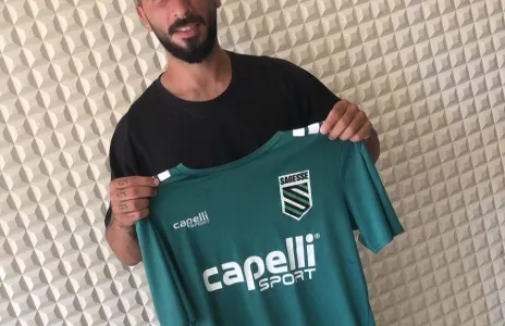 Football Lebanon - الاستوفي في صفوف الحكمة