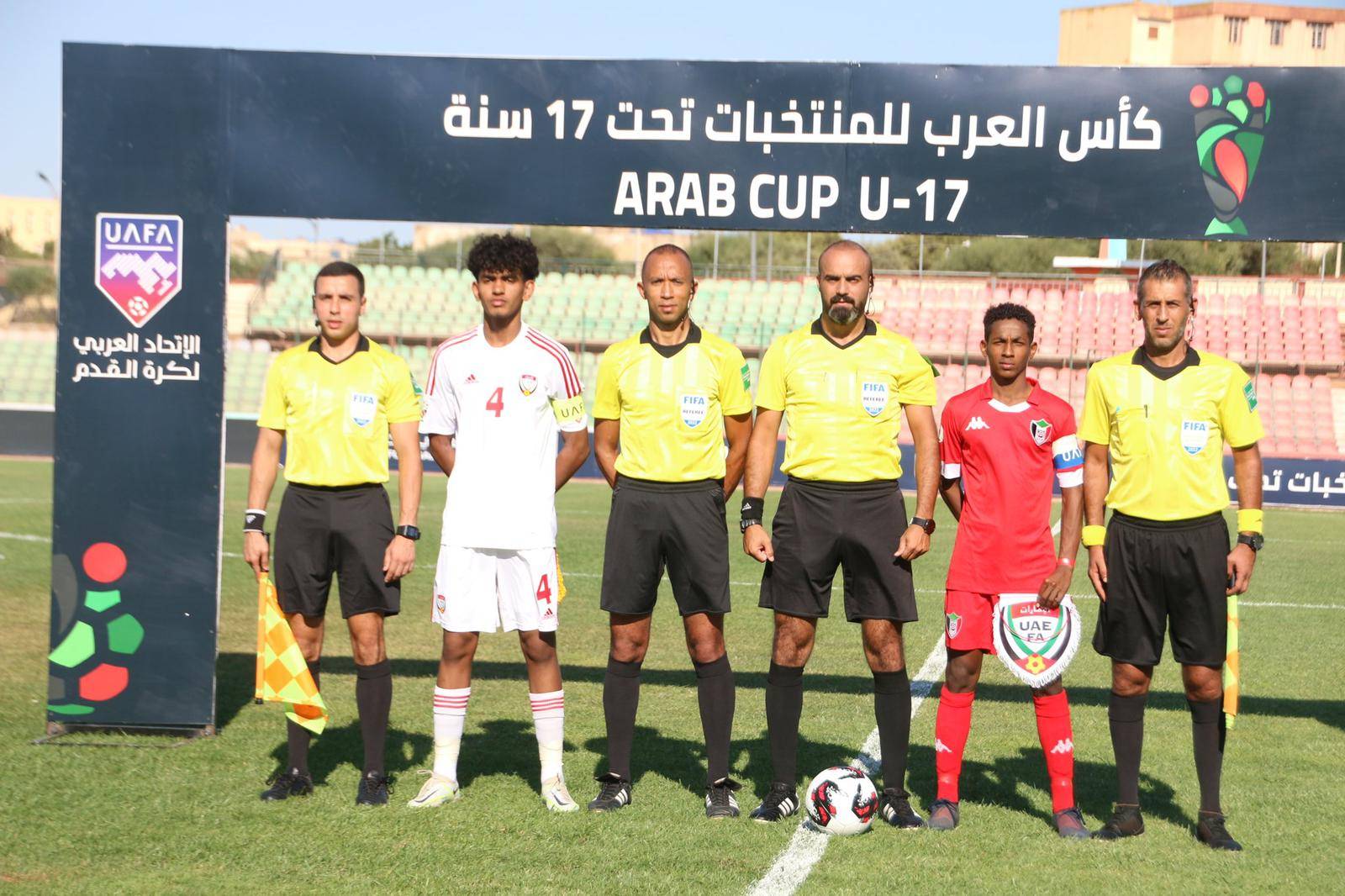 Football Lebanon - العلي وبري قادا افتتاح كأس العرب تحت 17 عام