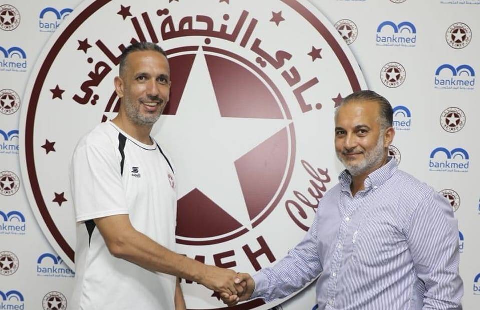 Football Lebanon - فليفل مدربا  للنجمة