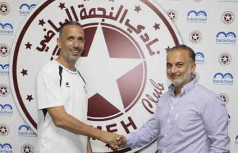 Football Lebanon - فليفل مدربا  للنجمة