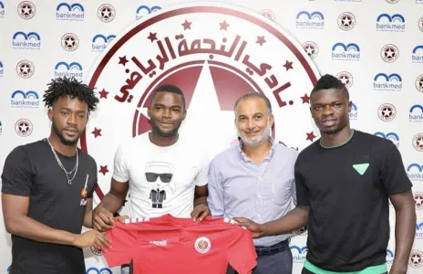 Football Lebanon - النجمة يضم أجانبه الثلاثة