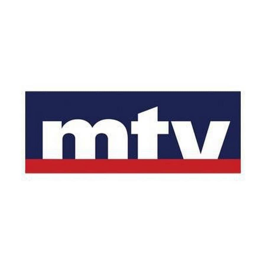 Football Lebanon - الاتحاد اللبناني يجدد عقده مع mtv