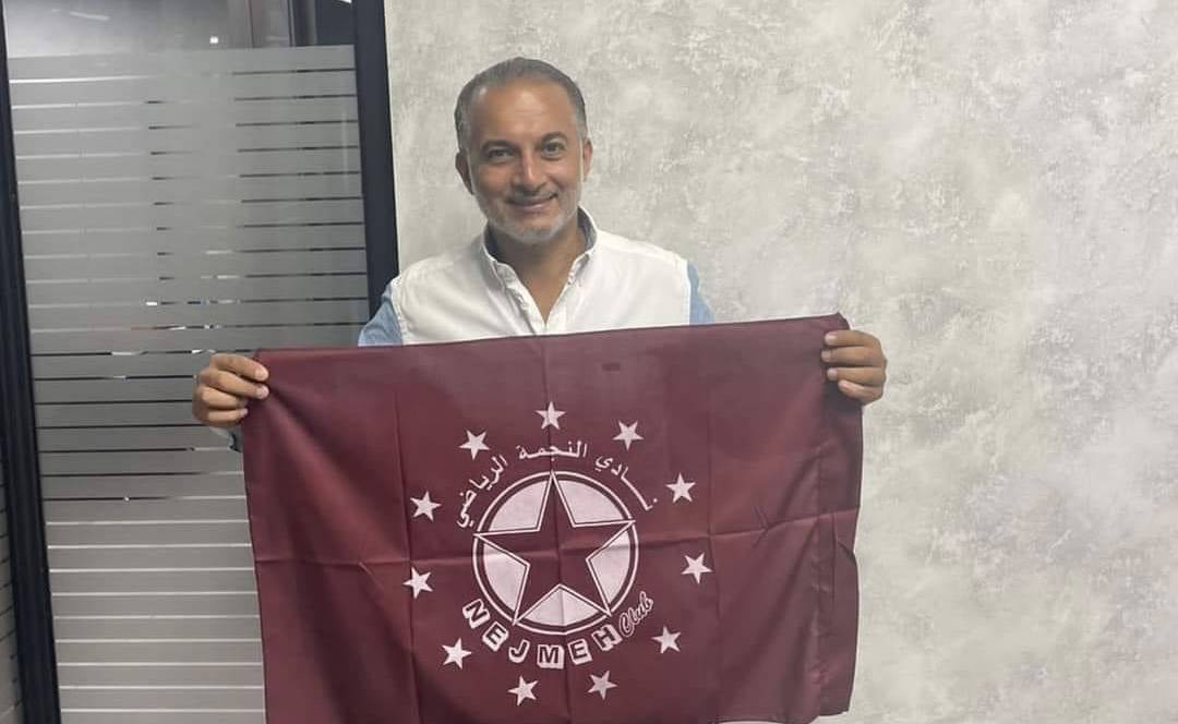 Football Lebanon - الزعني يدعو جمهور النجمة لدعم الفريق