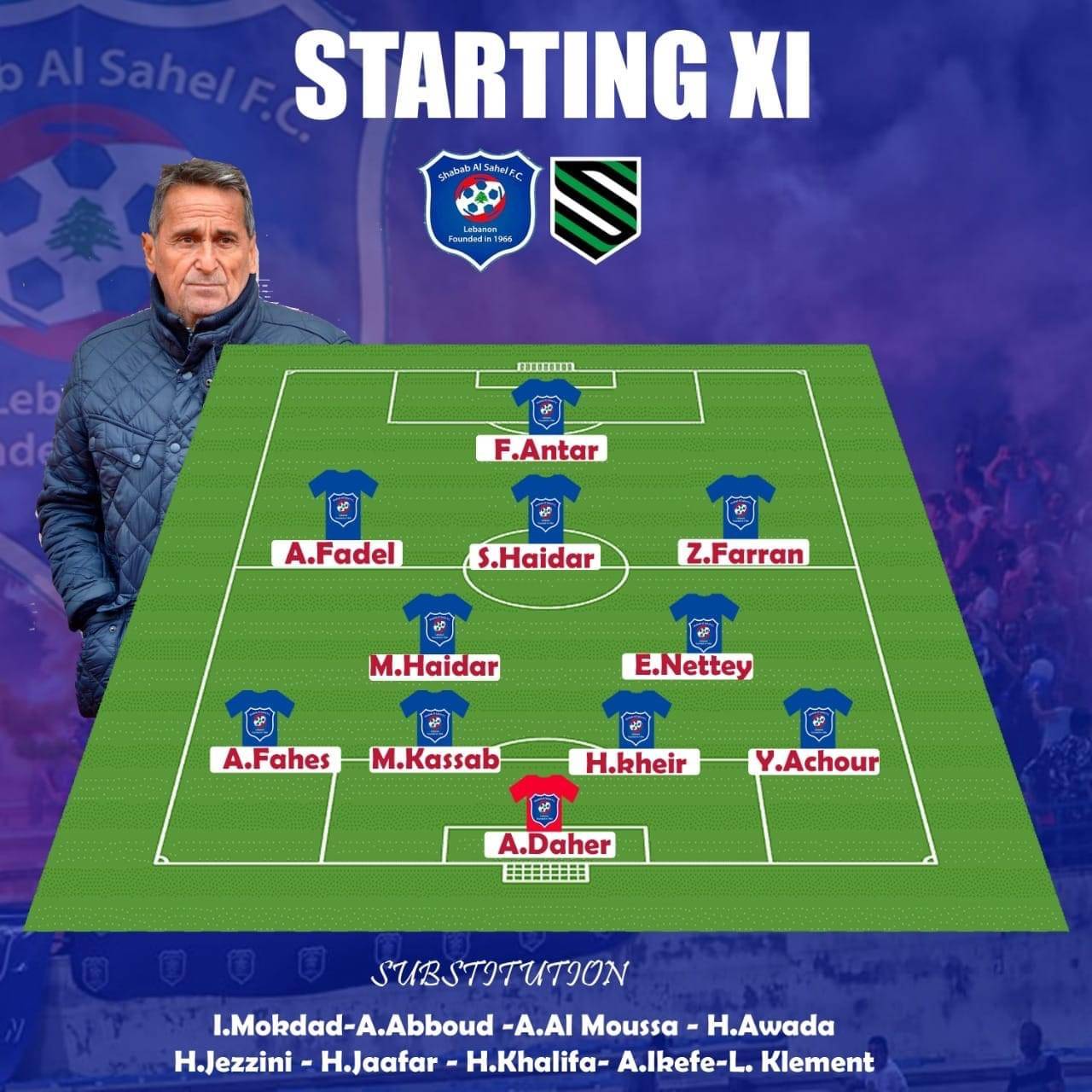 Football Lebanon - تشكيلة الساحل في مواجهة الحكمة