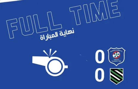 Football Lebanon - تعادل سلبي بين الحكمة وشباب الساحل