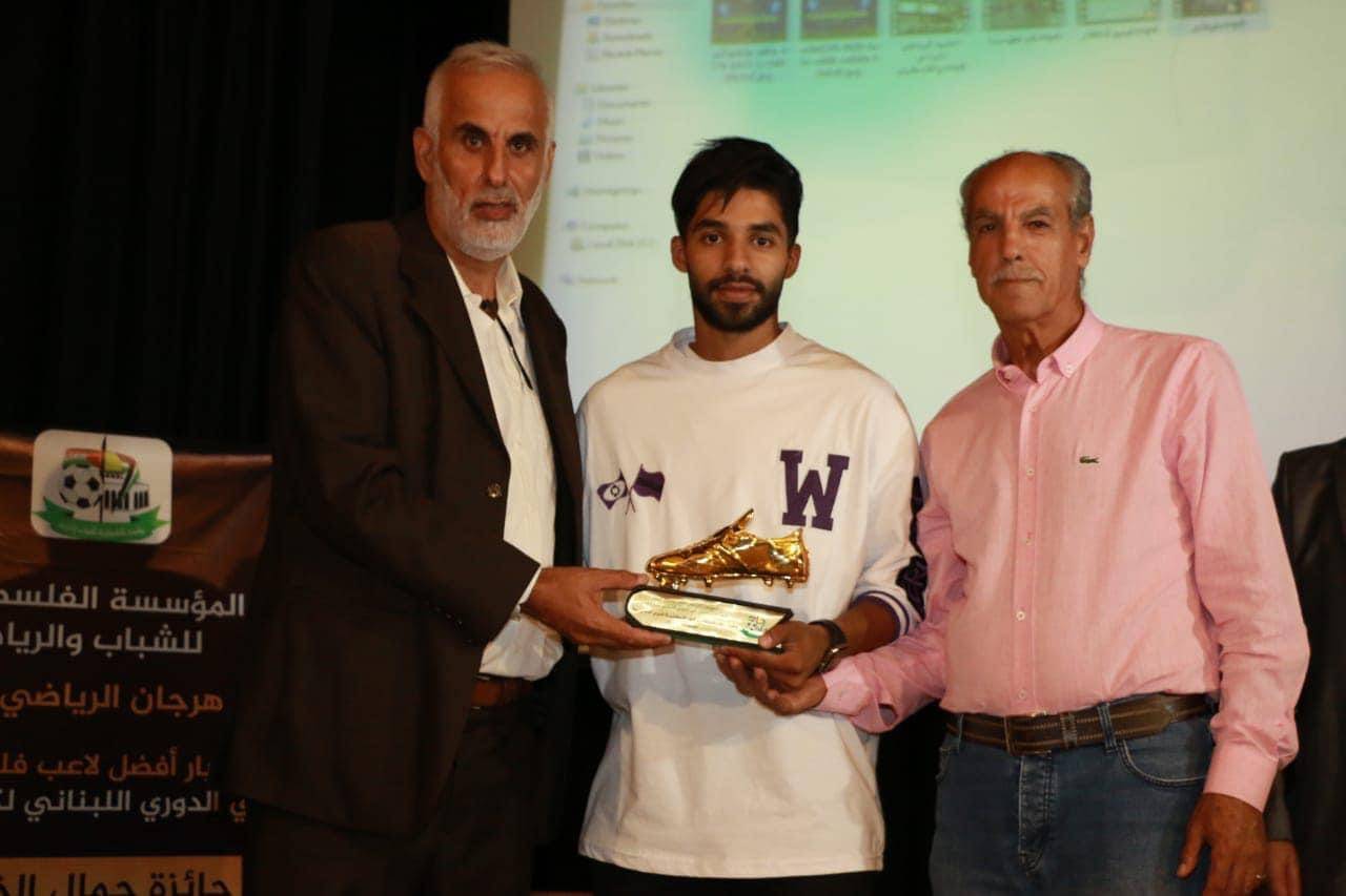 Football Lebanon - حمزة حسين أفضل لاعب فلسطيني في الدوري اللبناني