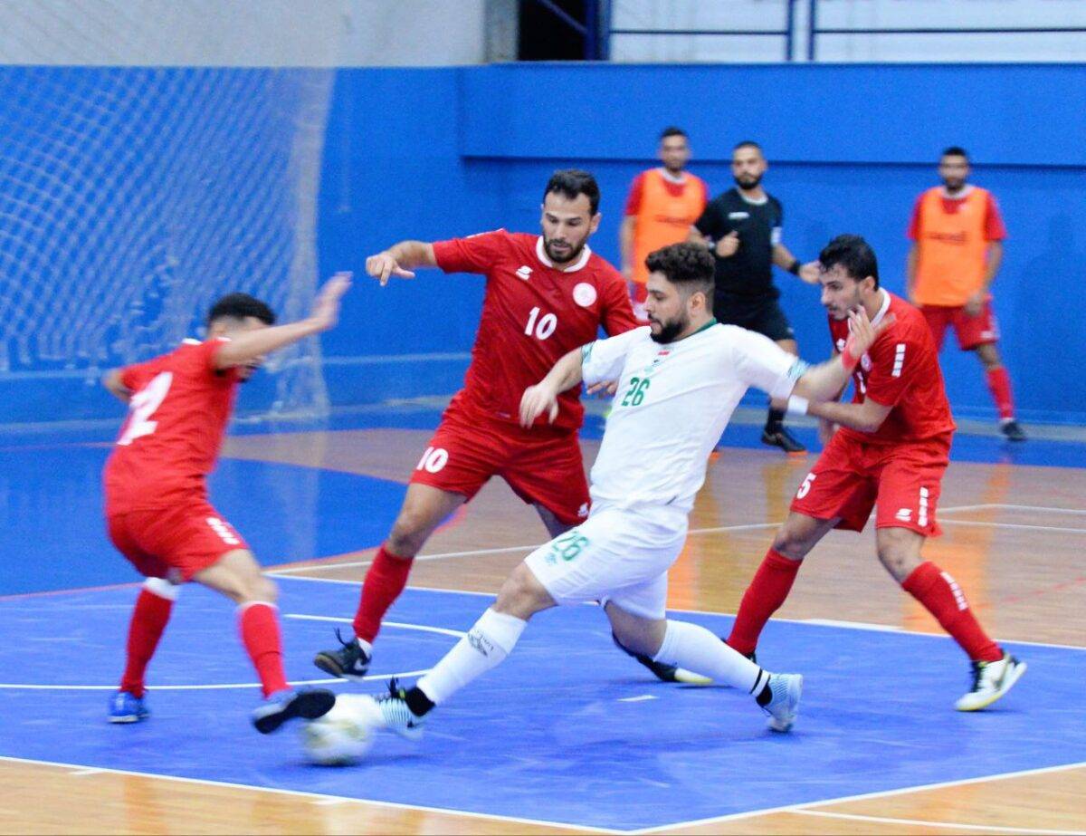 Football Lebanon - منتخب الصالات المتجدد يخسر امام العراق