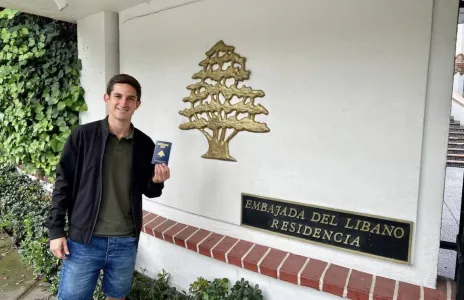 Football Lebanon - لحود يستعيد جنسيته اللبنانية ويعلن جهوزيته