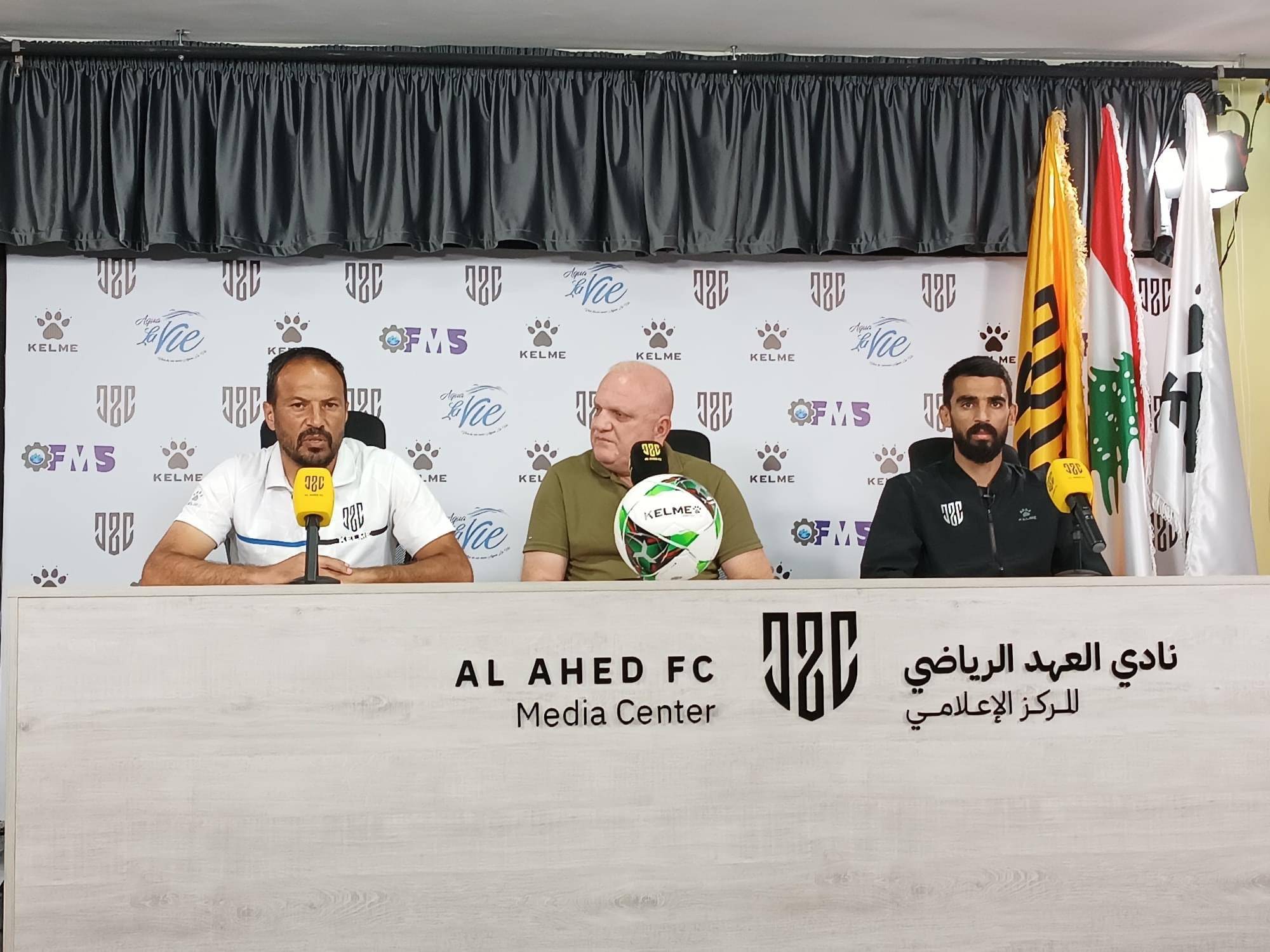 Football Lebanon - مرمر | جاهزون لمواجهة طرابلس