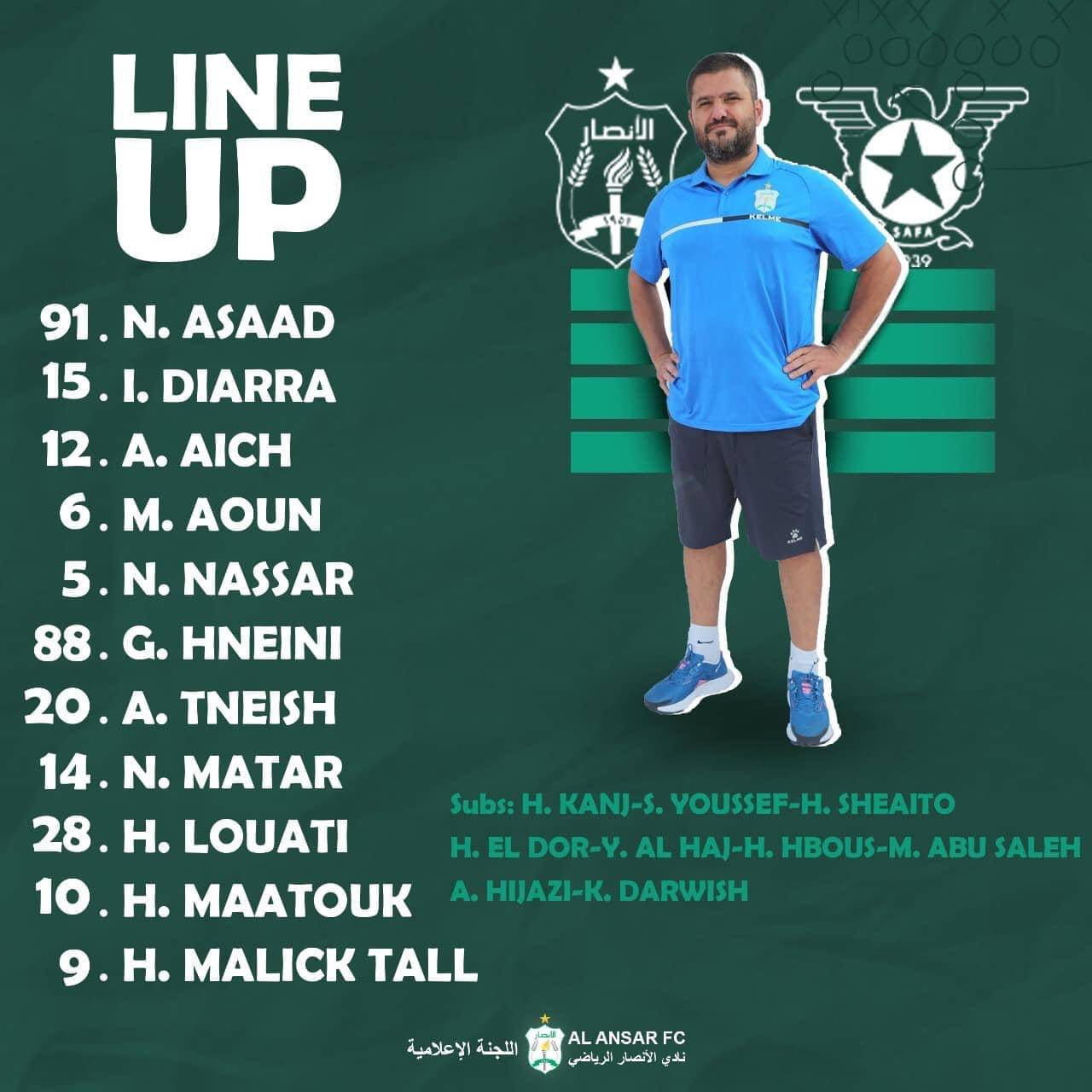 Football Lebanon - تشكيلة الأنصار بمواجهة الصفاء