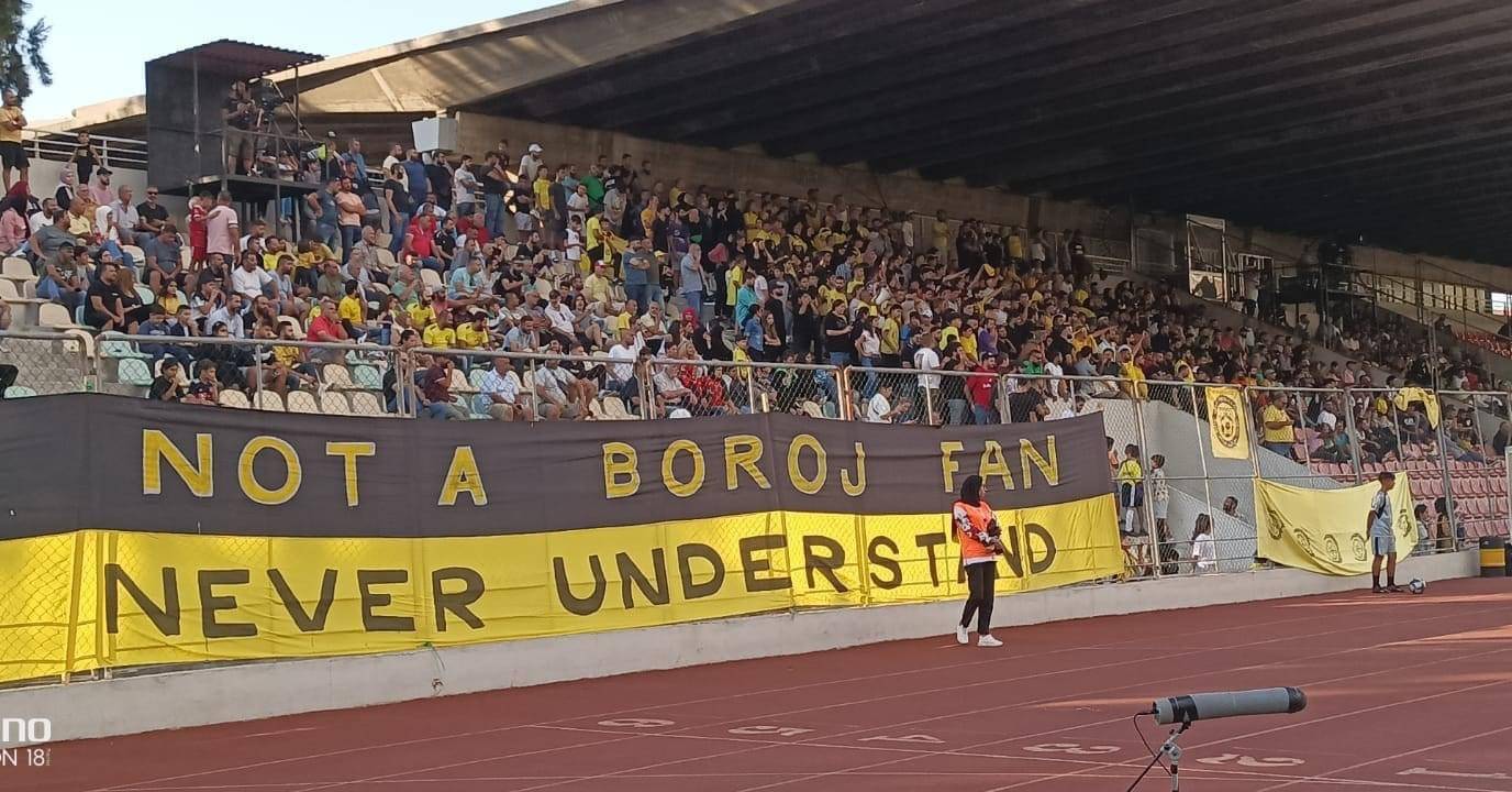 Football Lebanon - فوز البرج على التضامن صور