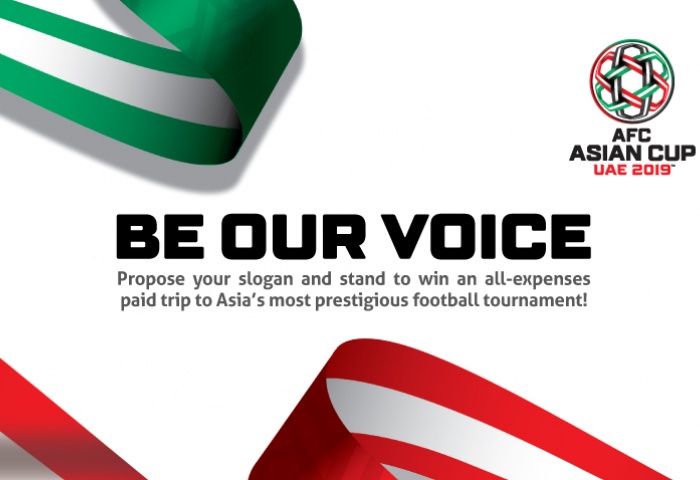 Football Lebanon - إطلاق مسابقة شعار كأس آسيا