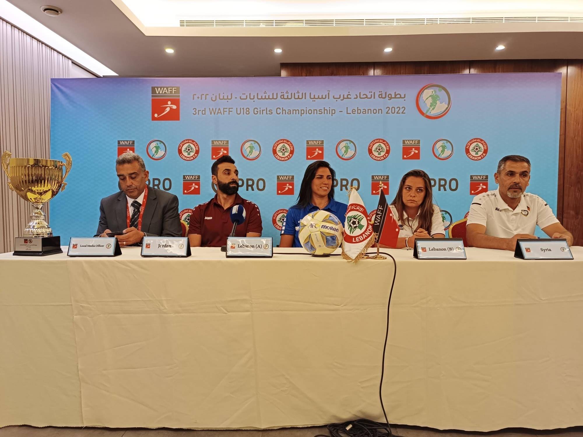 Football Lebanon - المؤتمر الصحفي الذي يسبق بطولة غرب آسيا للشابات