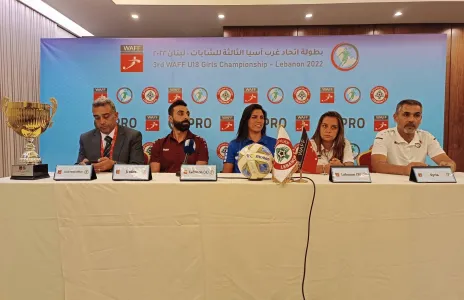 Football Lebanon - المؤتمر الصحفي الذي يسبق بطولة غرب آسيا للشابات