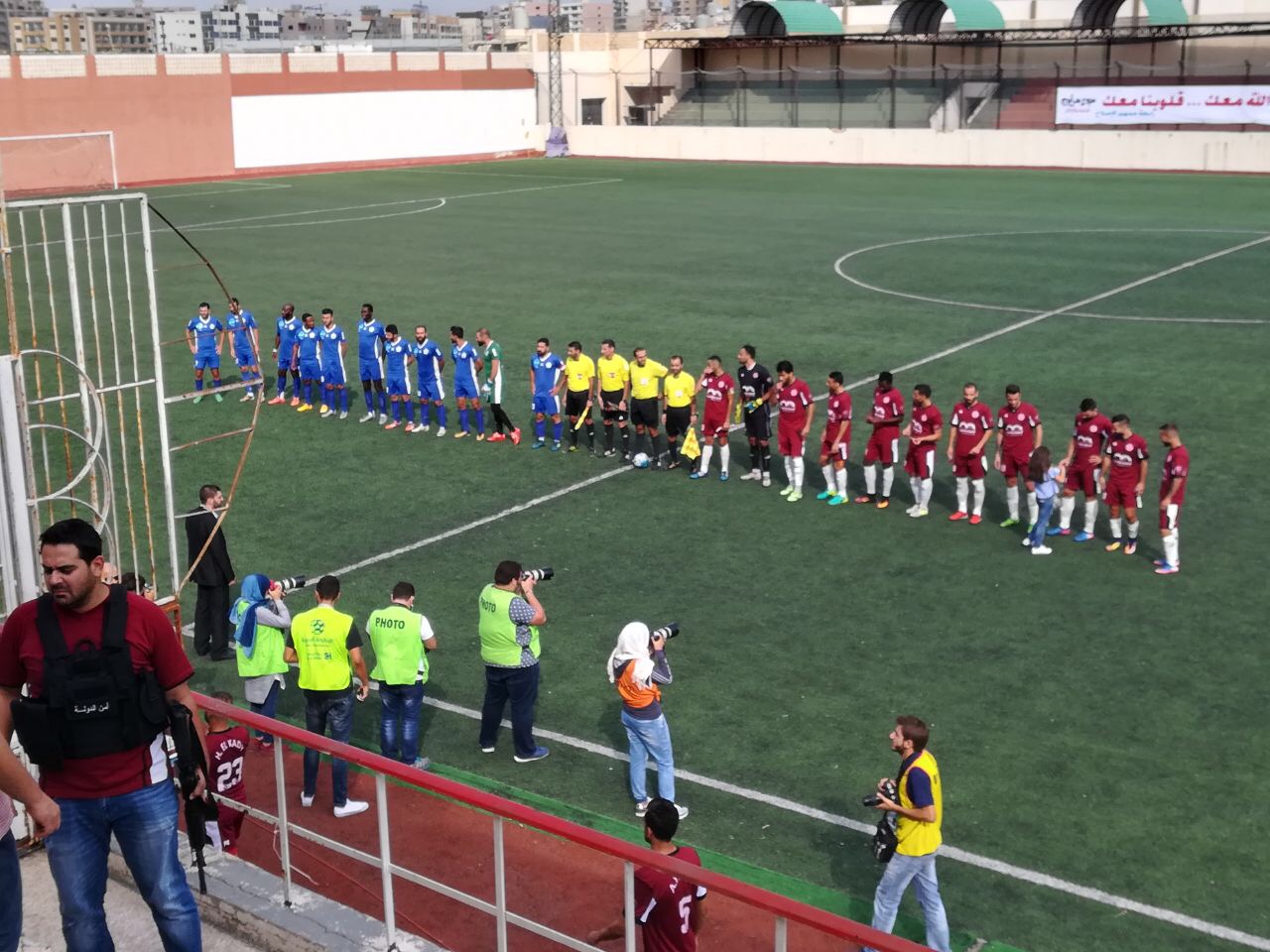 Football Lebanon - فوز صعب للنجمة على الاصلاح في صور